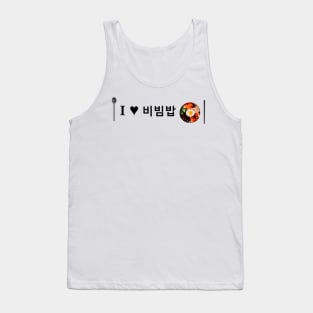 I love bibimbap! Tank Top